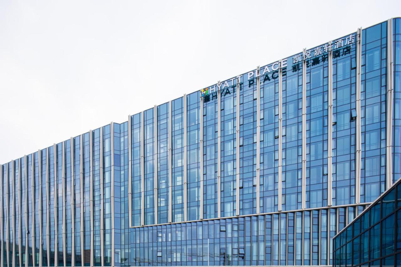 Hyatt Place Hangzhou International Airport Экстерьер фото