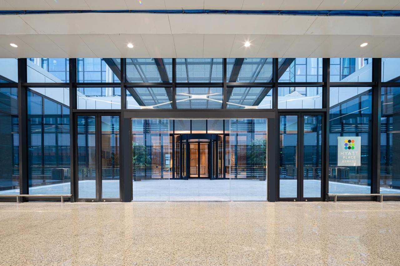 Hyatt Place Hangzhou International Airport Экстерьер фото